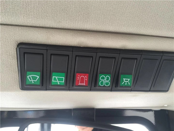 駕駛室開關